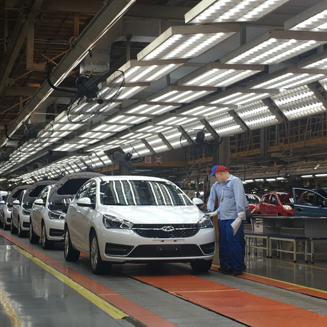 智能互聯、新能源