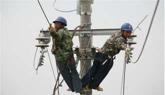 發(fā)改委宣布將試行階梯電價(jià)制