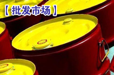 批發(fā)價(jià)跌勢(shì)不止 促銷空間加大