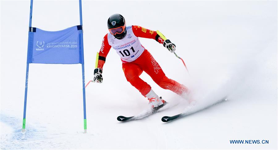 (SP)RUSSIA-KRASNOYARSK-29TH WINTER UNIVERSIADE-ALPINE SKIING-GIANT SLALOM