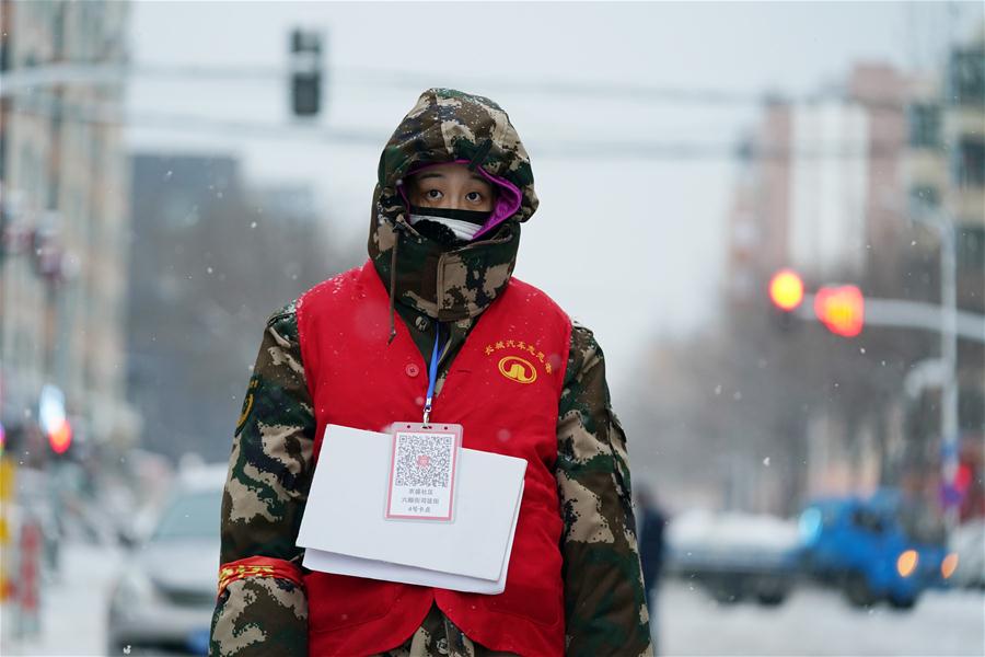 (PORTRAITS)CHINA-FIGHT AGAINST CORONAVIRUS-FEMALES