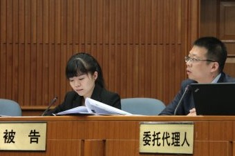 證監(jiān)會(huì):對(duì)楊劍波處罰證據(jù)確鑿