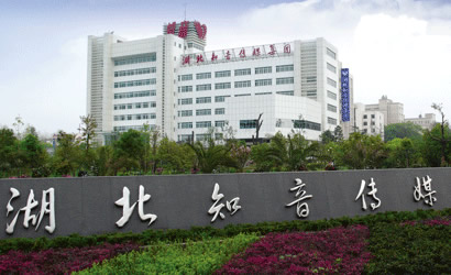 沖擊IPO關鍵時刻 掌舵知音30年的胡勛璧被免職