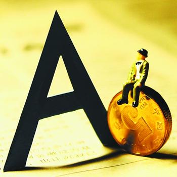 如何攪活股市&ldquo;一潭春水&rdquo;？