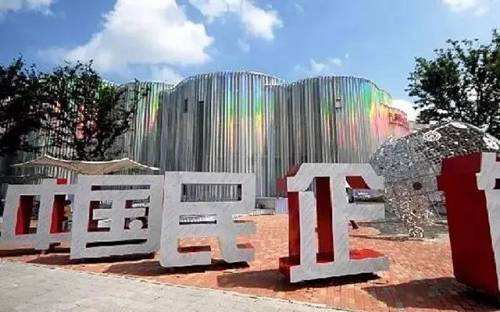更多民企，更多獲得感