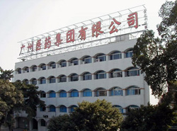 誰為廣藥含劇毒銀翹片負責？
