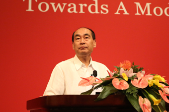 王忠民：基金是混合所有制發展的一項根本性制度