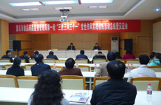 重慶市發(fā)布首個(gè)食品安全預(yù)警公告