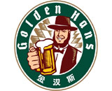 金漢斯簡(jiǎn)介