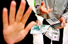 亂局四:非法平臺交易風(fēng)險