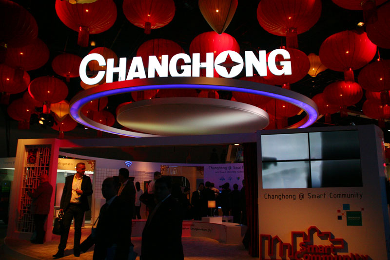 長虹否認董事長曾濫用職權