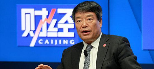 徐紹史:國企改革文件近期陸續出臺