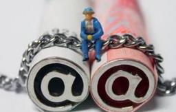 多地暫停類&ldquo;金融&rdquo;企業注冊