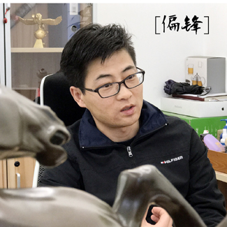 【偏鋒】離職創業，從四平八穩到處處是坑
