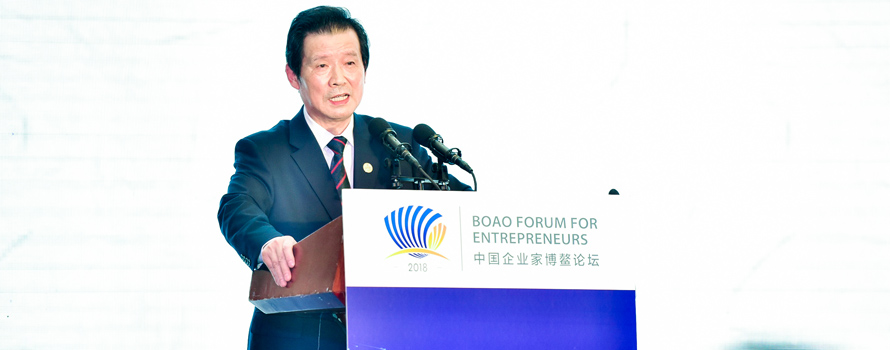 清華大學教授、著名藝術家、文化學者言恭達主題演講