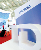 中國通信業(yè)10年紀(jì)事:最善變的市場