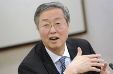 周小川:中國經(jīng)濟(jì)已呈向好態(tài)勢