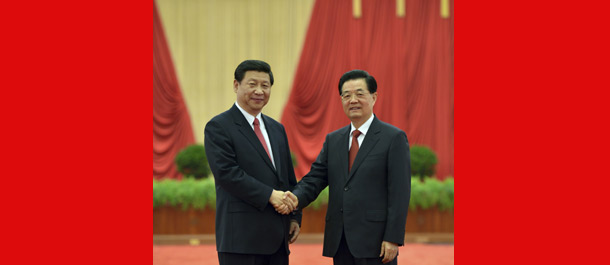 胡錦濤習(xí)近平等會見十八大代表并發(fā)表重要講話