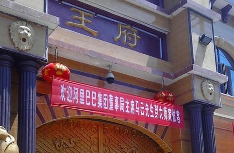 散發惡俗之氣的氣功大師緣何盛行？