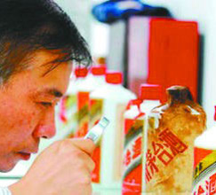 高端白酒終結黃金十年？