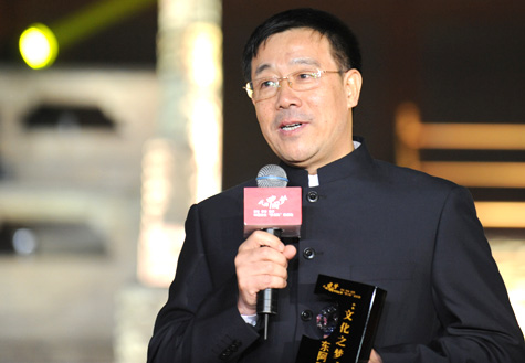 東阿阿膠榮獲&ldquo;中國企業夢之隊&rdquo;文化之夢殊榮