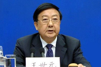 權威訪談:透視土地家底 增強憂患意識