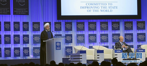 各國政要探討重塑世界格局、實現(xiàn)可持續(xù)發(fā)展