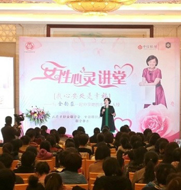 助力貴賓幸福：優(yōu)質(zhì)、獨(dú)享、全方位