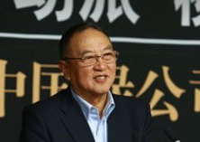 柳傳志:2014年開始是一個好年代