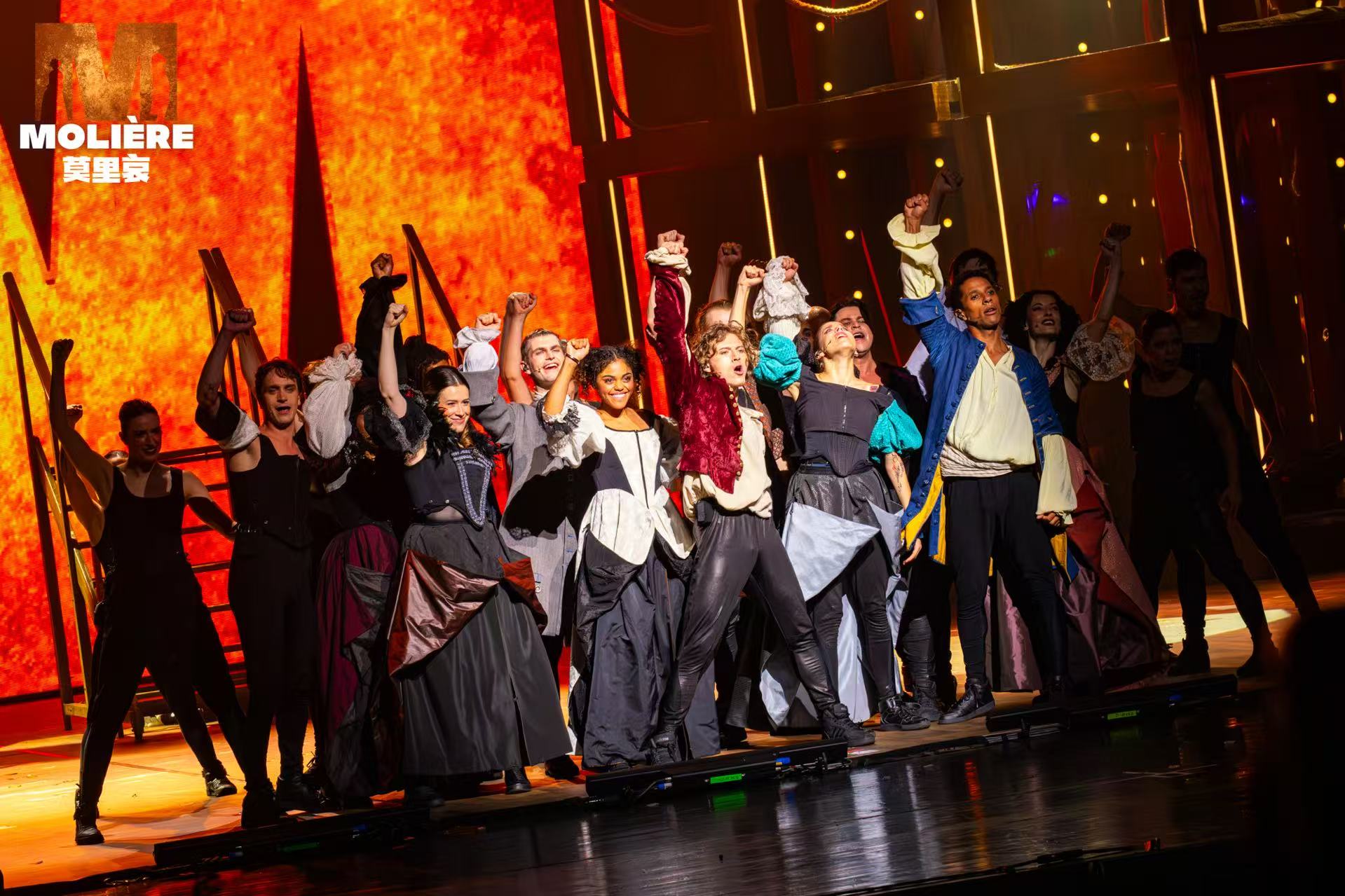 音樂?。簽槲幕M、中外交流注入新動能