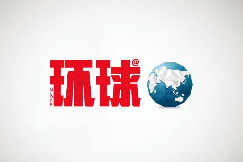 川菜之辣的源流與流行