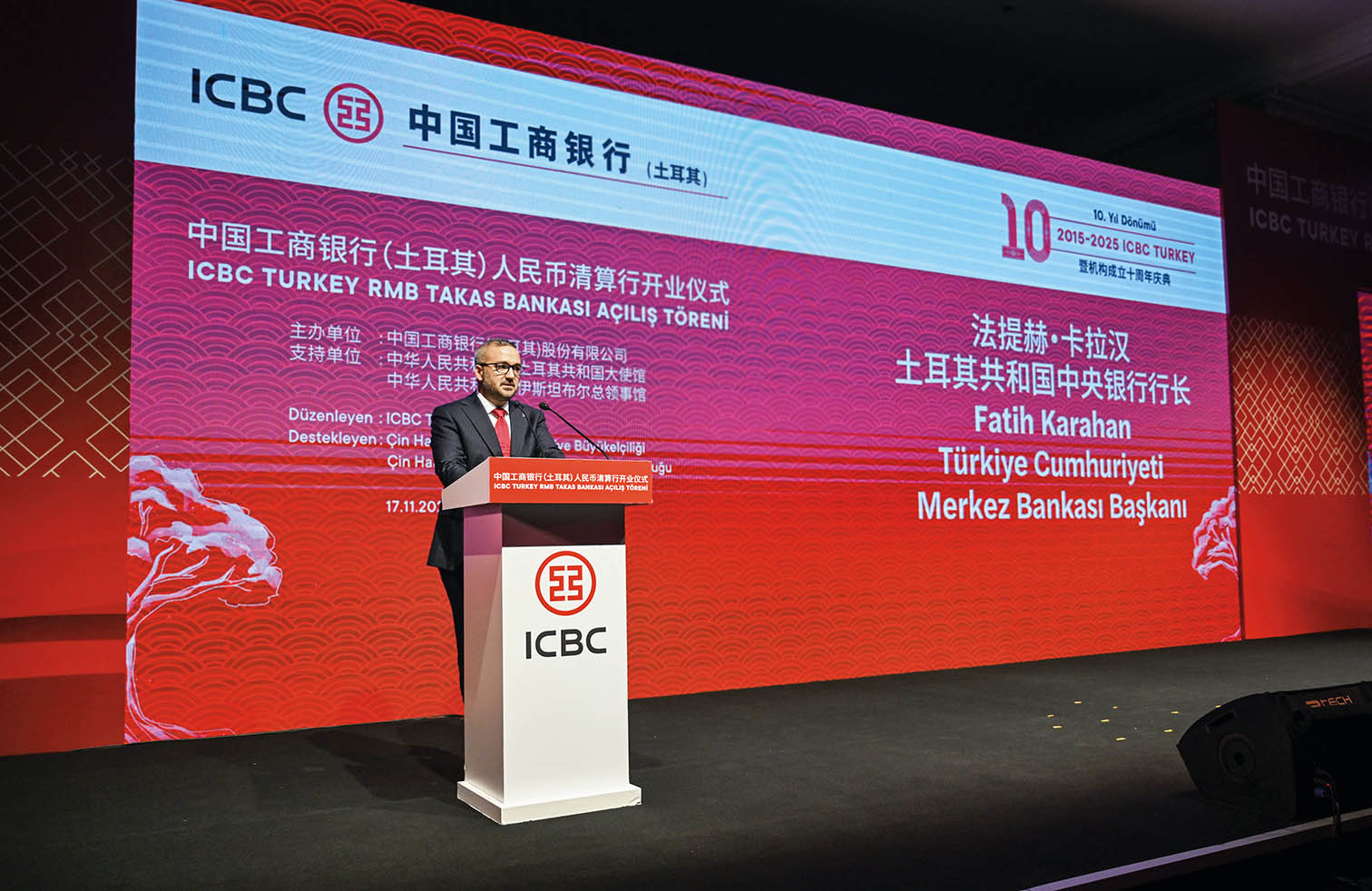 海外投資浪潮下，“金融出?！比绾纹凭?></a> <h3><a href=