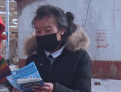 “生命禁區里的扶貧干部”益西曲珍