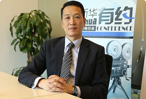 湯耀光:南京樓市非常穩健 看好后市發展