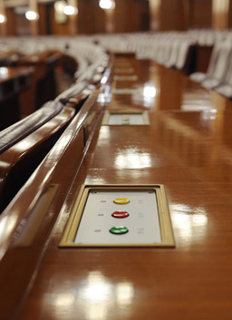 哇！會(huì)場(chǎng)內(nèi)部的高科技