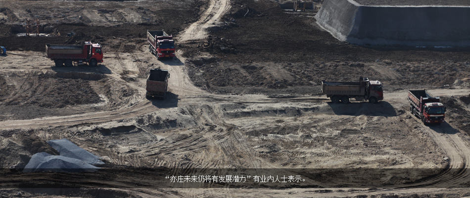 亦莊，續(xù)演美麗嬗變