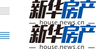 新華房產