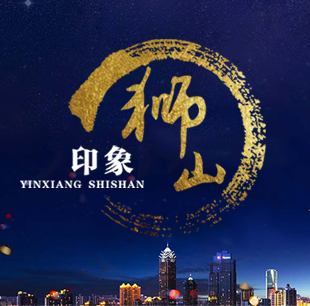 新華房產常州站《新華壹周》第十三期