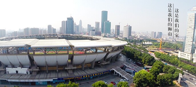 新華房產常州站《新華壹周》第十三期