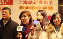 陸家嘴物業(yè) 朱總,融創(chuàng)綠城集團綠城玫瑰園,夏陽,建發(fā)集團 邵明月