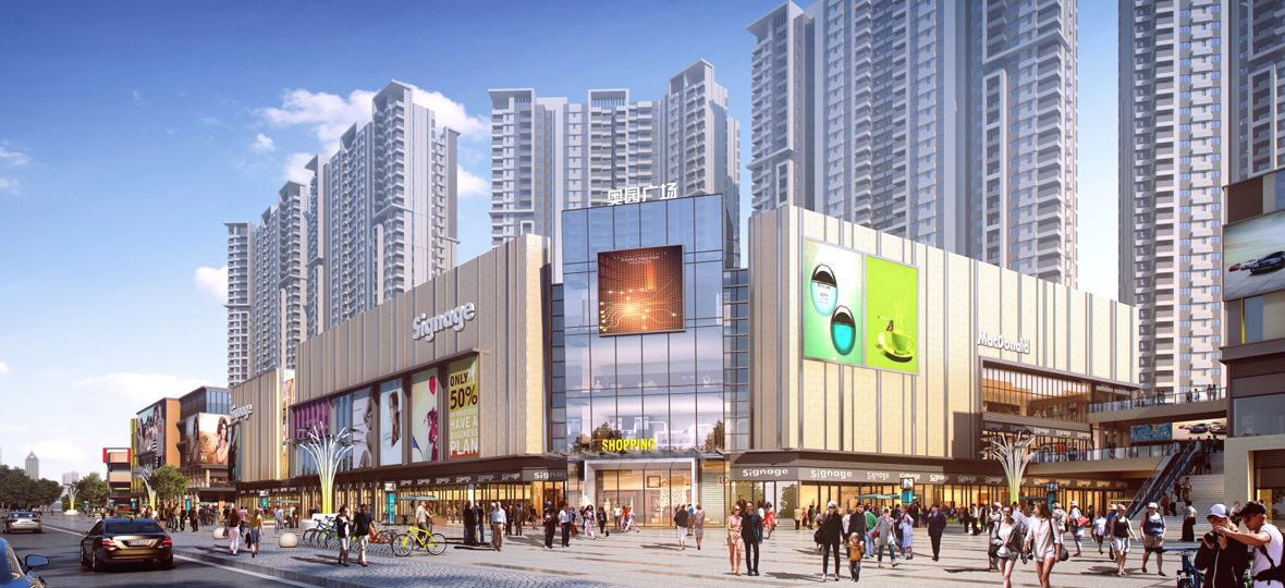 2019年是中國奧園發展史上一個重要里程碑，奮進新時代，筑夢新奧園。積極履行企業應承擔的社會責任，為客戶乃至社會&ldquo;構筑健康生活&rdquo;。