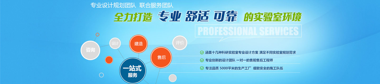 不動產登記條例“難產”受質疑