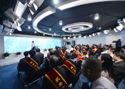 “最美信訪干部”頒獎(jiǎng)活動現(xiàn)場