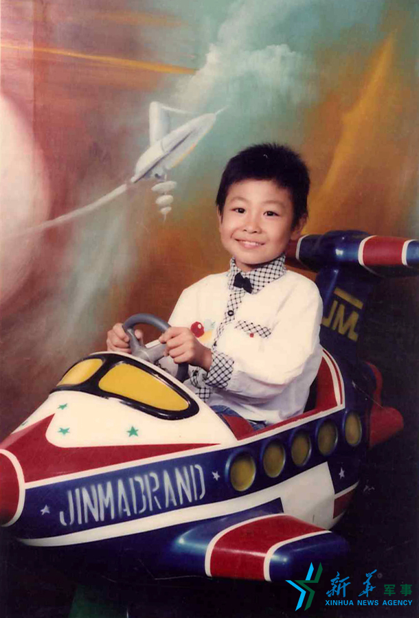 資料圖片：長大后當一名優秀的飛行員是張超兒時種下的夢想。