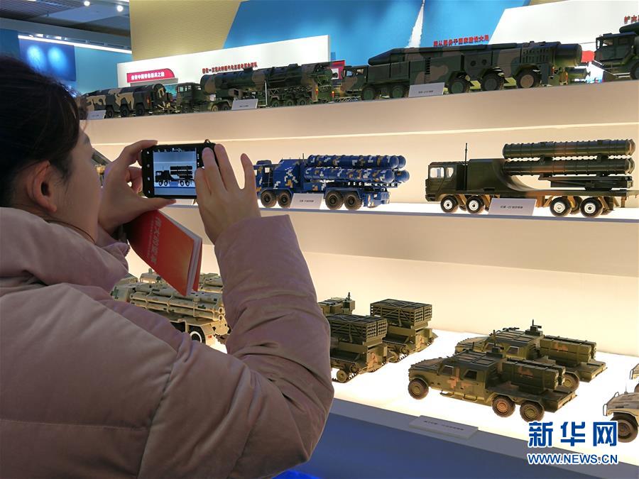 (圖文互動(dòng))凝聚強(qiáng)軍興軍的磅礴力量——慶祝改革開(kāi)放40周年大型展覽國(guó)防和軍隊(duì)展區(qū)引發(fā)關(guān)注