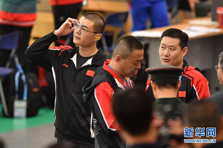 (軍運會)(5)射擊——中國代表團首金產生