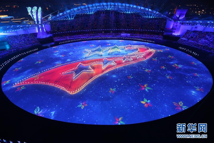 (新華全媒頭條·圖文互動(dòng))(2)軍運(yùn)榮耀凝聚和平力量——寫在第七屆世界軍人運(yùn)動(dòng)會(huì)閉幕之際