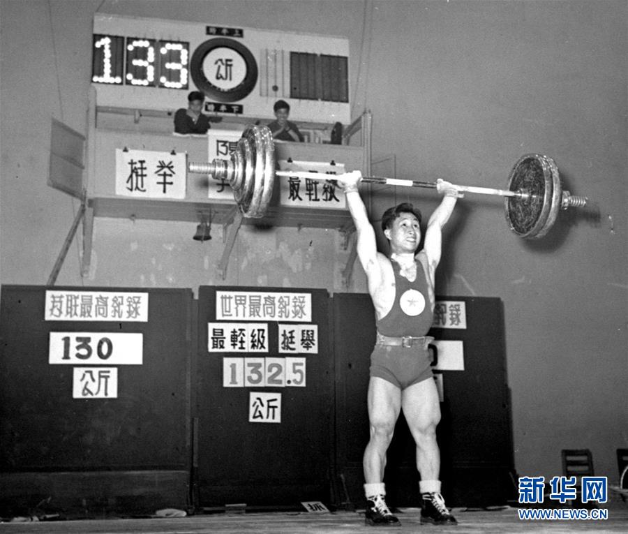 (圖文互動(dòng))(1)“體育和人民軍隊(duì)有著不解之緣”——專(zhuān)訪新中國(guó)體育事業(yè)奠基人賀龍?jiān)獛浿R曉明(配本社同題文字稿)