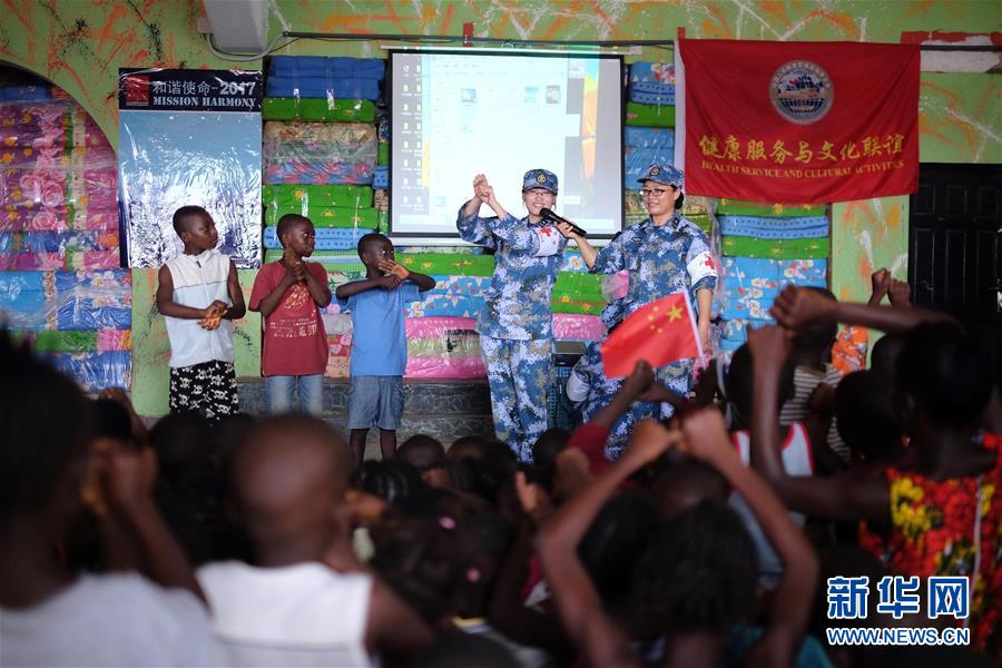 (圖文互動)(4)中國之舟,為和平友愛而來——一份來自中國海軍和平方舟號醫院船的報告