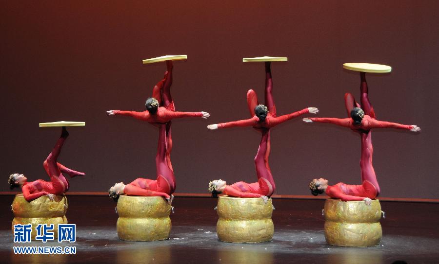 &ldquo;文化中國&middot;四海同春&rdquo;藝術(shù)團在新西蘭舉行慰僑演出